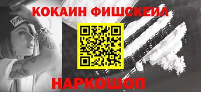 прущие крисы Кулебаки