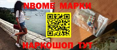 а пвп мука Кумертау