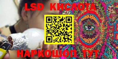 а пвп мука Кумертау