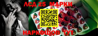 а пвп мука Кумертау