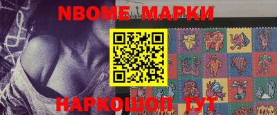 прущие крисы Кулебаки