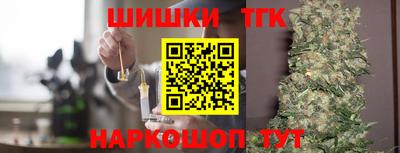 а пвп мука Кумертау