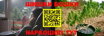 а пвп мука Кумертау