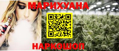 а пвп мука Кумертау