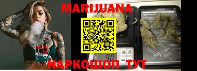 кокаин Кунгур