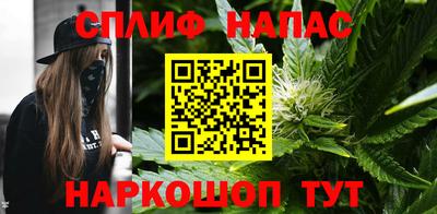 прущие крисы Кулебаки