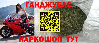 прущие крисы Кулебаки