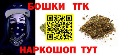 прущие крисы Кулебаки