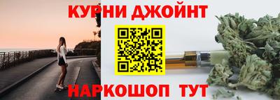 кокаин Кунгур