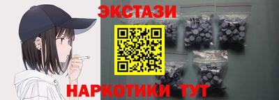 прущие крисы Кулебаки