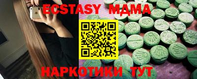 а пвп мука Кумертау