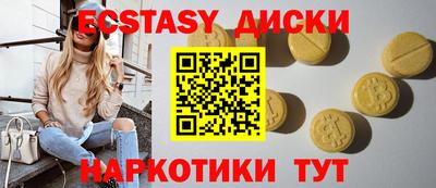 прущие крисы Кулебаки