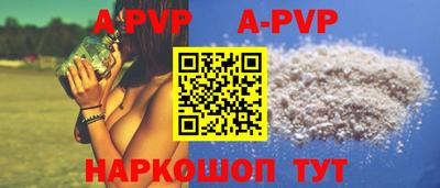 прущие крисы Кулебаки