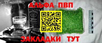 прущие крисы Кулебаки