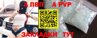 прущие крисы Кулебаки