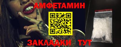 кокаин Кунгур