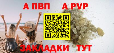 прущие крисы Кулебаки