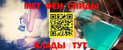 прущие крисы Кулебаки