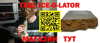 прущие крисы Кулебаки