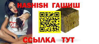 кокаин Кунгур