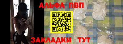прущие крисы Кулебаки